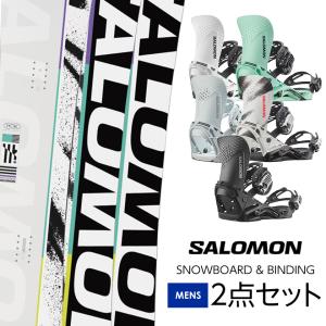 SALOMON（サロモン） 【キッズ スノーボード2点セット】SALOMON HUCK