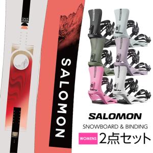 SALOMON（サロモン） スノーボードブーツ ひもタイプ メンズ