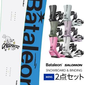 SALOMON（サロモン） 取付無料 CRAFT クラフト スノーボード ＆ RHYTHM