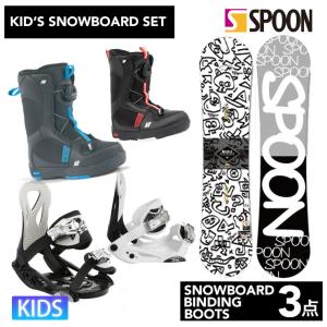 Salomon スノーボード セットの商品一覧 スノーボード スポーツ 通販 Yahoo ショッピング