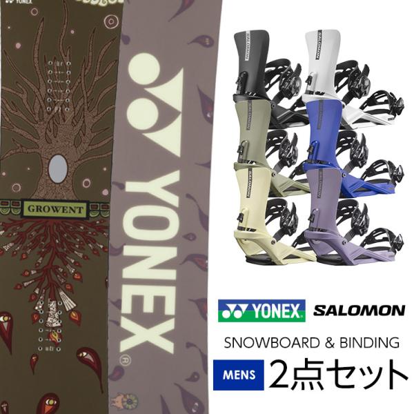 取付無料 YONEX ヨネックス GROWENT グロウエント スノーボード ＆ RHYTHM バイ...