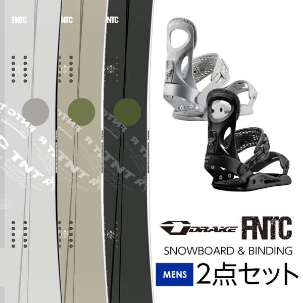 取付無料 FNTC エフエヌティーシー TNT R スノーボード ＆ KING キング バインディン...