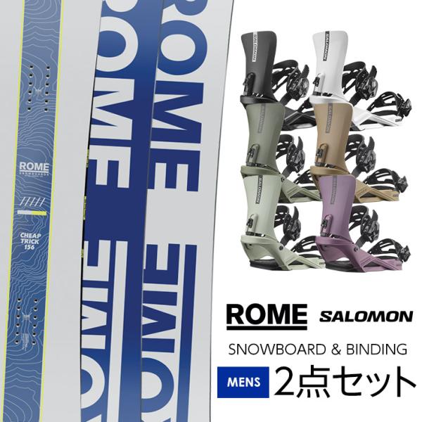 取付無料 ROME ローム CHEAP TRICK チープトリック スノーボード ＆ SALOMON...