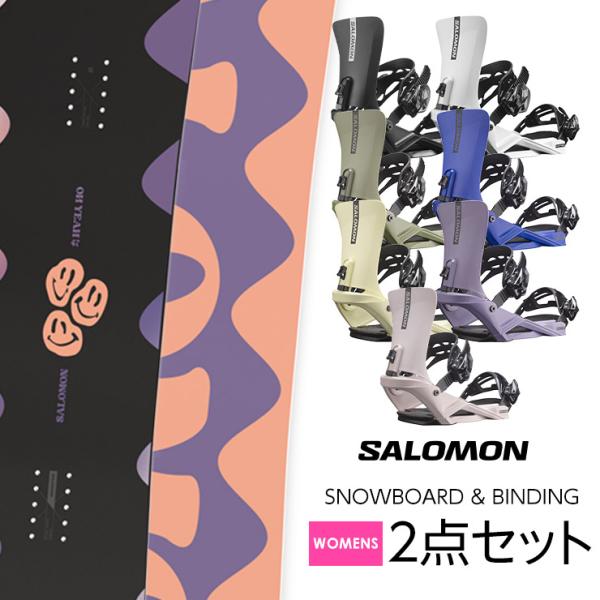 取付無料 SALOMON サロモン OH YEAH オーイエー スノーボード ＆ RHYTHM バイ...