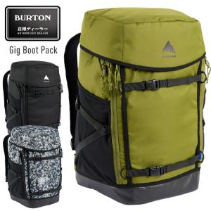 22-23 BURTON バートン Gig Boot Pack ボードバッグ スノーボードケース