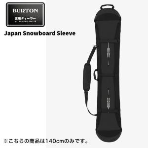 BURTON（バートン） BURTON Kids' Cora Hood キッズ フードウォーマー