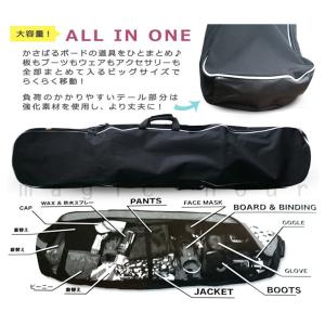 SBC SOLID CASE KIDS スノー...の詳細画像4