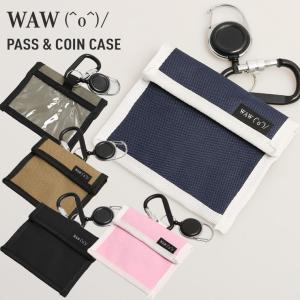 WAW ワウ スノーボード チケットホルダー パスケース PASS&COIN CASE カラビナ付き リール付き 小物入れ コインケース スキー スノボ｜moresnow