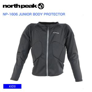 NORTHPEAK ノースピーク NP-1195 UNISEX BODY PROTECTOR BK 上半身
