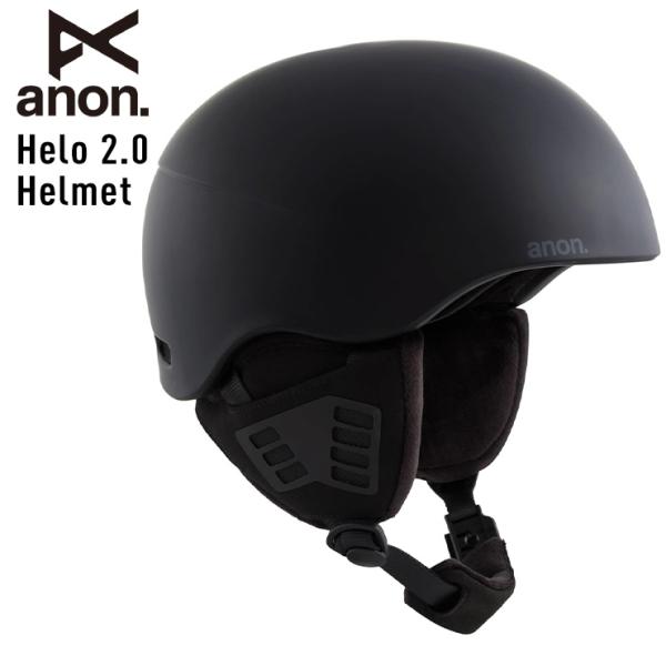 正規品 23-24 anon アノン Helo 2.0 Helmet ヘロー BLACK ヘルメット...