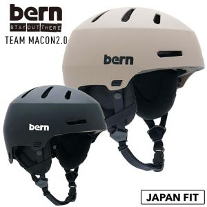 bern 正規品 バーン TEAM MACON2.0 チームメーコン ヘルメット スキー