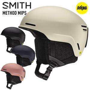正規品 23-24 SMITH スミス Method MIPS メソッドミップス スノーボード ヘルメット スキー スノボ ヘルメット｜moresnow