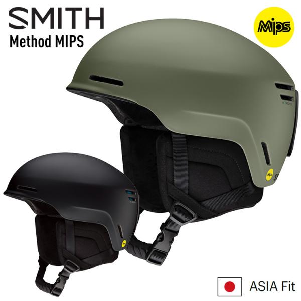 2026 SMITH スミス METHOD MIPS メソッドミップス スノーボード ヘルメット ス...