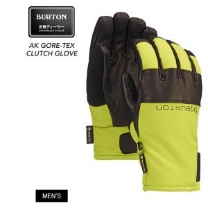 【アウトレット特価】BURTON バートン AK GORE-TEX CLUTCH GLOVE クラッチグローブ スノーボード メンズ