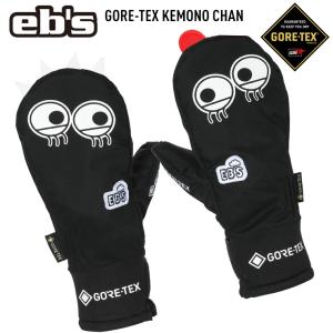 eb's（エビス） 25-26 eb's スノーボードグローブ ゴアテックス KEMONO