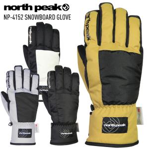 BURTON（バートン） 2026 BURTON Women's GORE-TEX UNDER Gloves