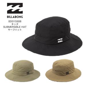 BILLABONG ビラボン キッズ SUBMERSIBLE HAT ハット BC015908 2023年春夏モデル 帽子 アウトドア｜moresnow