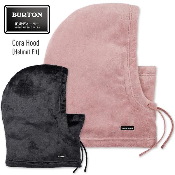 正規品 23-24 BURTON バートン Cora Hood コーラフード フードウォーマー 防寒...