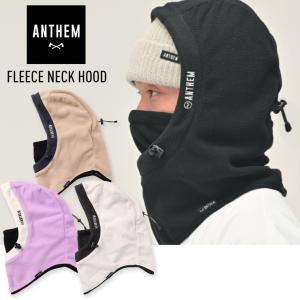 23-24 ANTHEM アンセム FLEECE NECK HOOD フリースネックフード ネックウ...