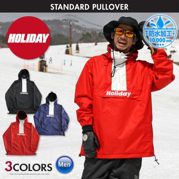 HOLIDAY ホリデー STANDARD PULLOVER スタンダードプルオーバー ユニセックス...