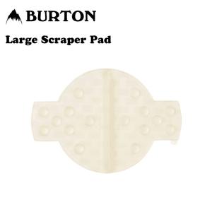 22-23 BURTON バートン Large Scraper Pad デッキパッド 滑り止め｜moresnow