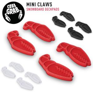 正規品 クラブグラブ CRABGRAB スノーボード デッキパッド MINI CLAWS ミニクロウズ ウインタースポーツ 小物｜moresnow