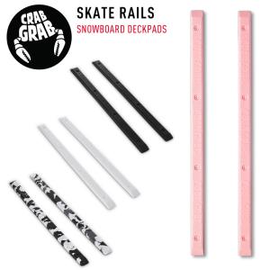 正規品 クラブグラブ CRABGRAB スノーボード デッキパッド SKATE RAILS スケートレールズ ウインタースポーツ 小物｜moresnow