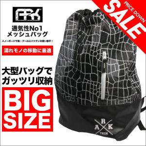 DAKINE 2026 ダカイン POACHER BACKPACK 14L ポーチャー バックパック