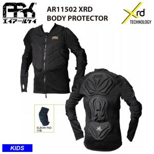 早期予約 26-27 2027 XRD BODY PROTECTOR AR11502 プロテクター ボディ スノーボード 子供用 キッズ ジュニア