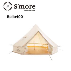 S'more bello tippo 400 用グランドシート : ZOZOTOWN Yahoo!店 S'more bello tippo 400 用グランドシート : ZOZOTOWN Yahoo!店