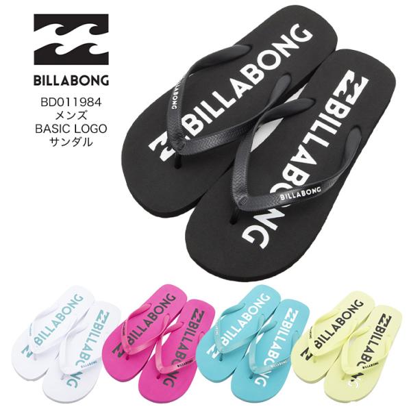 BILLABONG ビラボン メンズ BASIC LOGO サンダル BC011984 2023年春...