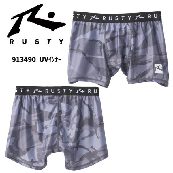 RUSTY ラスティー サーフインナーショーツ UPF50+ 913490 2023年春夏モデル