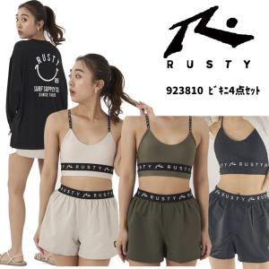 RUSTY（ラスティ） ラスティー レディース タンク型ブラトップ 水着 4