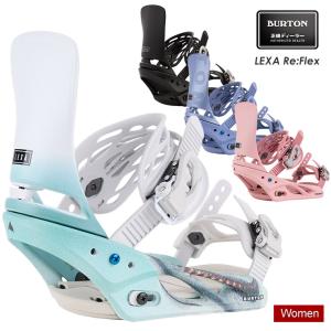 BURTON バートン LEXA Re:Flex レクサリフレックス 23-24 2024 スノーボード ビンディング バインディング レディース ウーメンズ｜moresnow