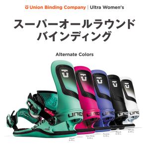 UNION ユニオン ULTRA WOMEN ...の詳細画像1