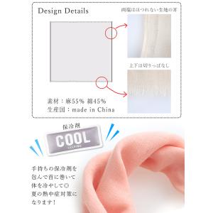 リネン コットン スカーフ ネッカチーフ メン...の詳細画像2