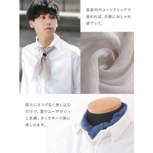 リネン コットン スカーフ ネッカチーフ メン...の詳細画像3