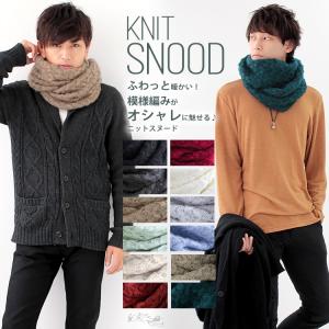 マフラー おしゃれ メンズのおすすめランキング 期間限定30 Off ストール 春 春夏 夏 Uv Uvカット 大判 メンズ マフラー レディース 大判 無地 マフラー 3万枚突破 ホワイトデー Sl30