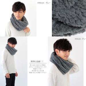 オーストラリア人 喜び 承認する スヌード メンズ 夏 ハグ 松の木 取り囲む