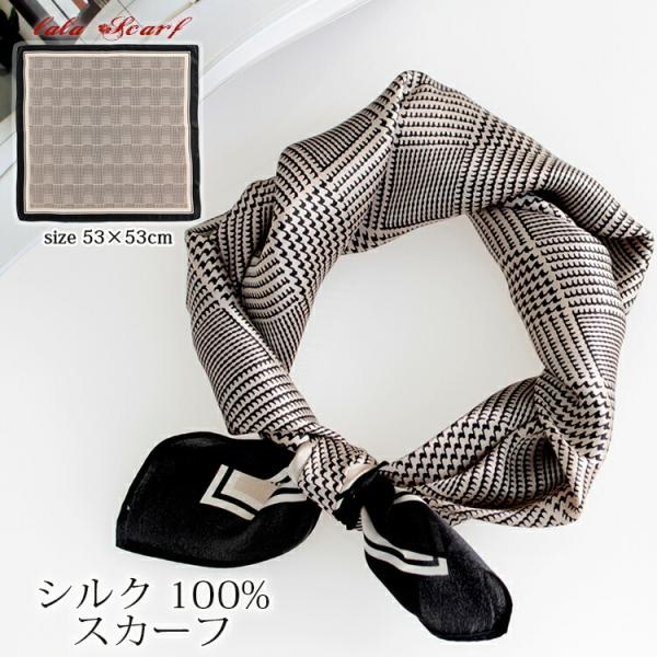 シルクスカーフ メンズ 春 夏 秋 冬 用 絹 シルク 100 % 馬 馬車 柄 正方形 53×53...