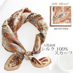 シルクスカーフ メンズ 春 夏 秋 冬 用 絹 シルク 100 % ペイズリー ボタニカル 柄 正方形 53×53cm 全80色 d3 プレ クリスマス｜morestyle