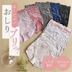 補正下着 ショーツ ぽっこりお腹 ハイウエスト...の詳細画像2