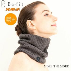 冬 あったか グッズの商品一覧 通販 Yahoo ショッピング