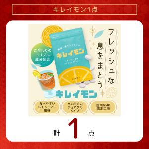 レディースインナー 福袋 5点入り 2026 ...の詳細画像3