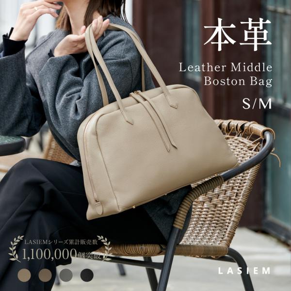 トートバッグ レディース A4 本革 通勤バッグ ハンドバッグ 黒 ボストンバッグ セレモニー フォ...