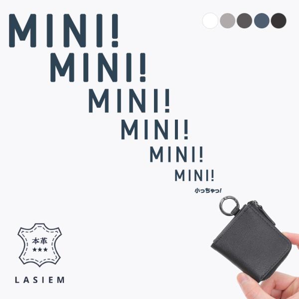 ＼1/3までクーポンで20％off／コインケース 小銭入れ メンズ 本革 革 小さい キーホルダース...