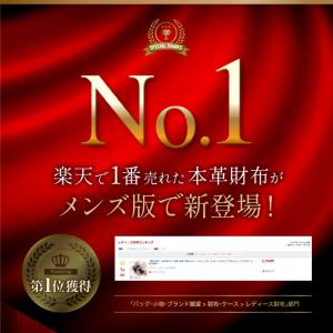 ミニ財布 メンズ レディース 本革 じゃばら ...の詳細画像1