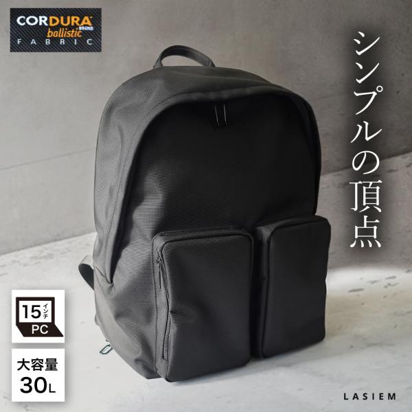 リュックサック バックパック メンズ レディース ビジネス 大容量 黒 シンプル 撥水 プレゼント ...