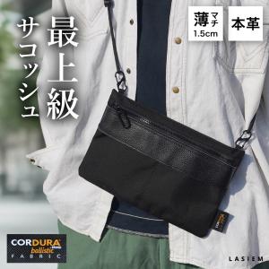 ⭐️美品⭐️エルメス　サコッシュ　ポシェット　ナイロン　メンズ　レディース 楽天市場】サコッシュ メンズ レディース ミニショルダー バッグ
