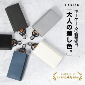 キーケース スマートキー 革 三つ折り 本革 ブ...の商品画像